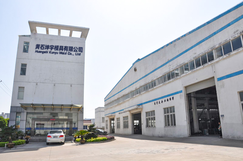 Huangshi Kunyu Mold Co., Ltd